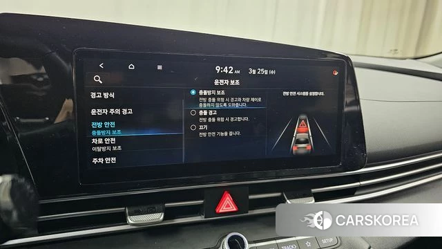 Hyundai Avante (CN7) id 3844040 из Кореи 9