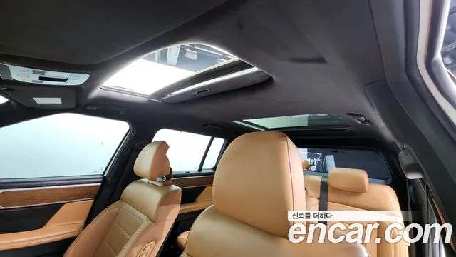 Hyundai Santa Fe (MX5) id 2679563 из Кореи 9