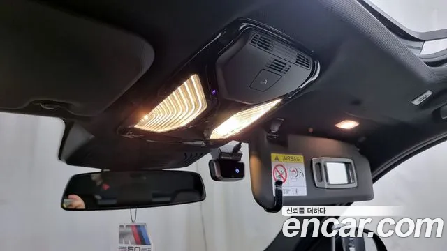 BMW X3 (G01) id 2676303 из Кореи 9