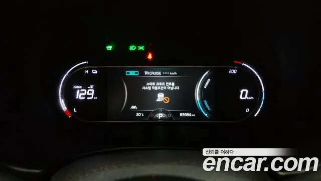 Kia Soul Booster EV id 2759696 из Кореи 9