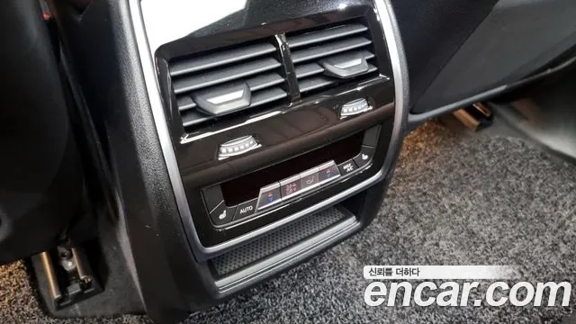 BMW X5 (G05) id 2862486 из Кореи 9