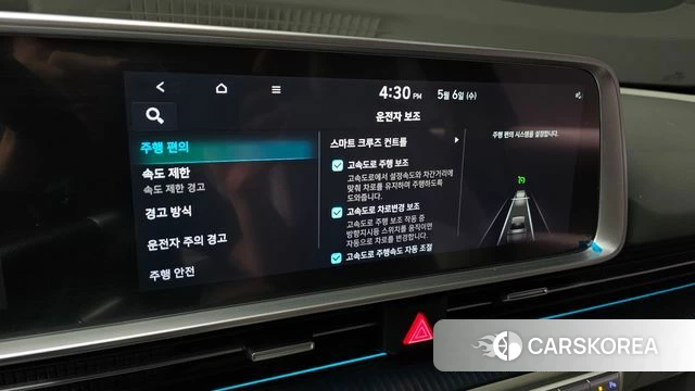Hyundai Ionic 6 id 4281709 из Кореи 9