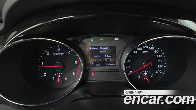 Kia The New Carnival id 2763288 из Кореи 9