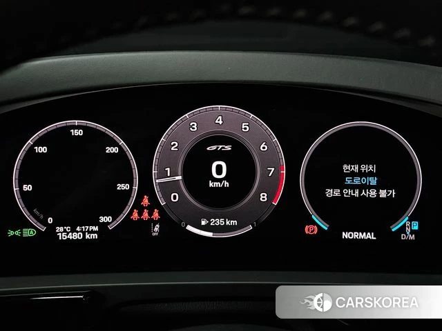 Porsche Cayenne (PO536) id 4480191 из Кореи 9