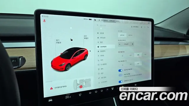Tesla Model 3 id 2797332 из Кореи 9