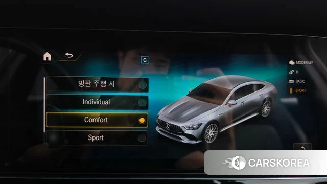 Mercedes-Benz AMG GT id 4864423 из Кореи 9