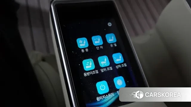 Kia Carnival 4th generation id 3561014 из Кореи 9