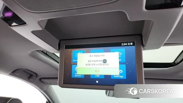 Honda Odyssey id 3359776 из Кореи 9