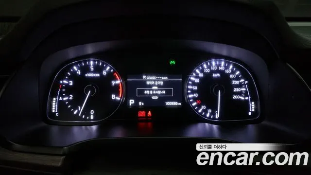 Kia K7 Premier id 2623502 из Кореи 9