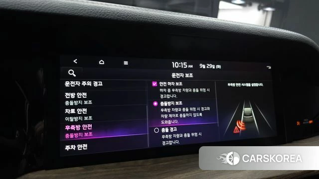Kia Mohave Master id 4923536 из Кореи 9