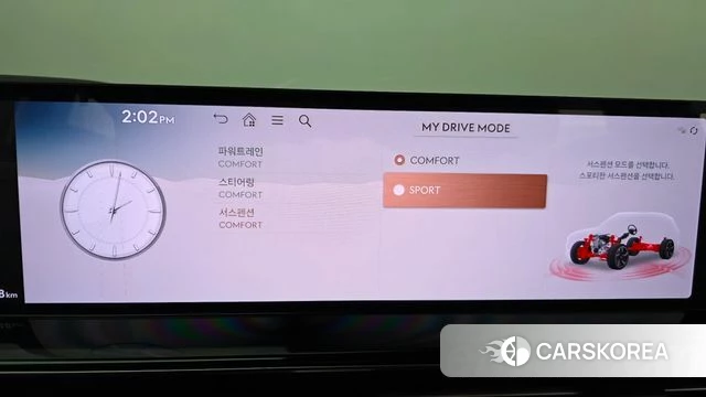 Genesis GV80 id 4474559 из Кореи 9