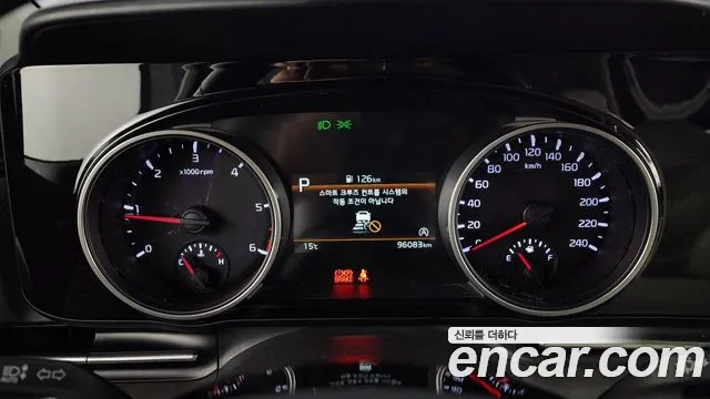 Kia Carnival 4th generation id 2690815 из Кореи 9