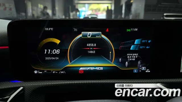 Mercedes-Benz A-Class W177 id 2662970 из Кореи 9