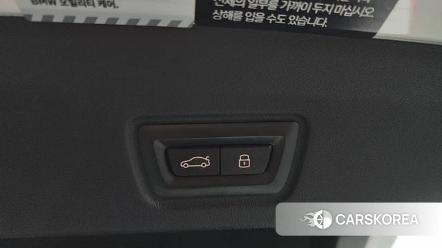 BMW 4 Series (G22) id 4710570 из Кореи 8