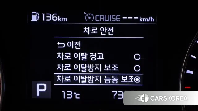 Kia Come New K3 id 3778103 из Кореи 9