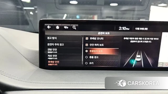 Genesis GV80 id 3530650 из Кореи 9