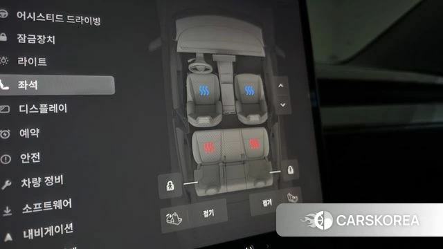 Tesla Model Y id 4705966 из Кореи 9