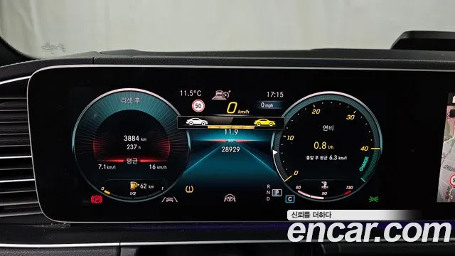 Mercedes-Benz GLE-Class W167 id 2531627 из Кореи 9