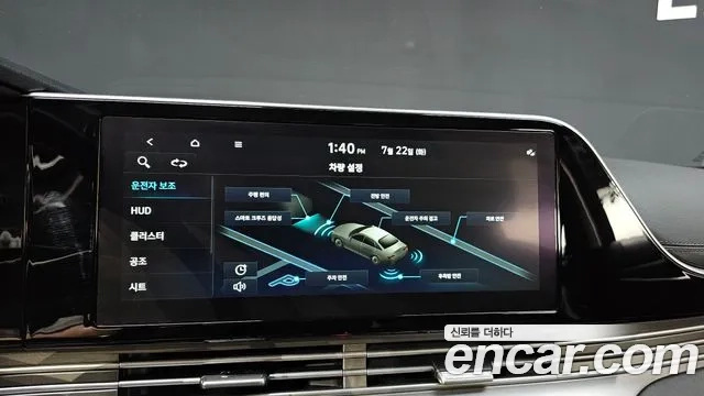 Hyundai The New Grandeur IG id 2955418 из Кореи 9