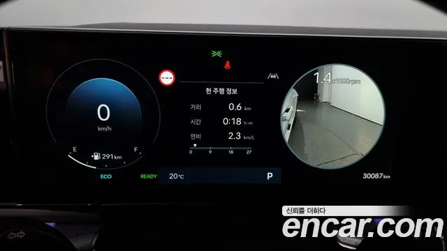 Hyundai Grandeur Hybrid (GN7) id 2674640 из Кореи 9