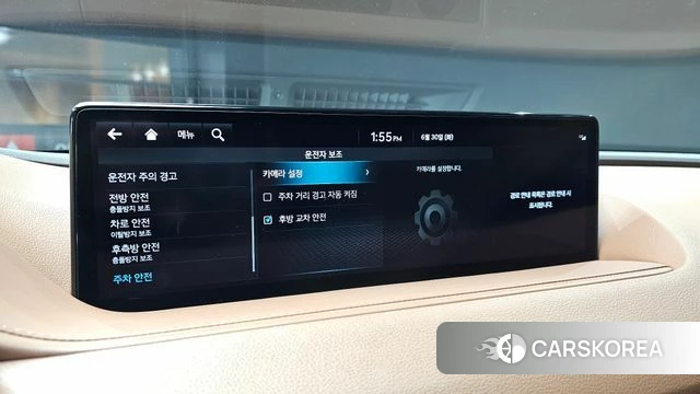 Genesis G80 (RG3) id 4524657 из Кореи 9