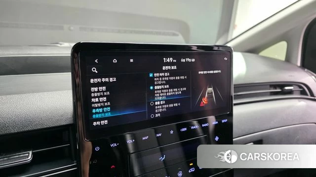 Hyundai Staria id 4481077 из Кореи 9