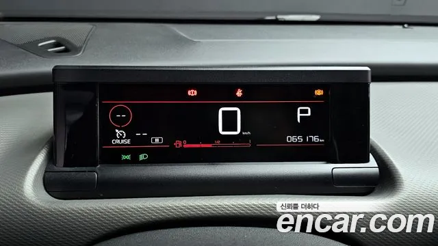 Citroen / DS C4 Cactus id 2759937 из Кореи 9