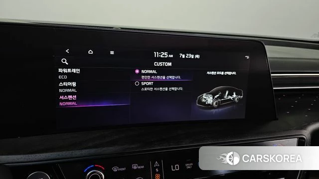 Kia K8 Hybrid id 4618232 из Кореи 9