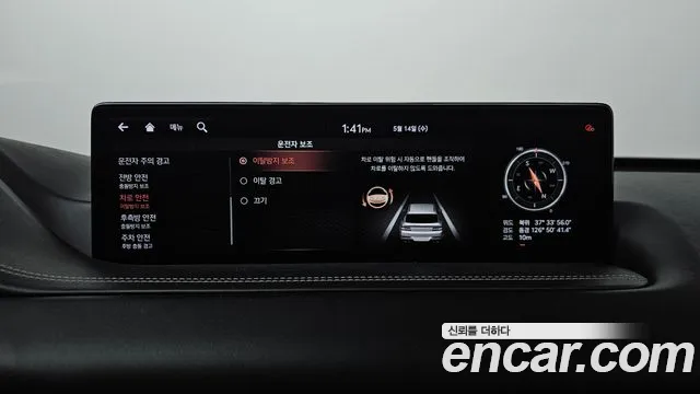 Genesis GV80 id 2720941 из Кореи 9