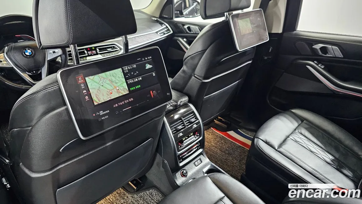 BMW X7 (G07) id 2060404 из Кореи 9