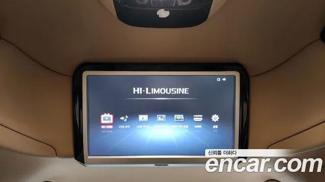 Kia The New Carnival id 2855537 из Кореи 9