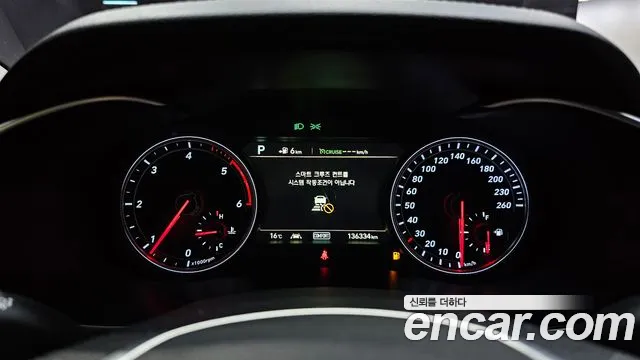 Genesis G70 id 2608177 из Кореи 9