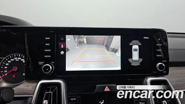 Kia Sorento 4th Generation id 2687838 из Кореи 9