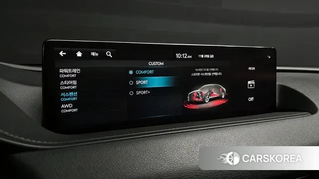 Genesis G80 (RG3) id 3421540 из Кореи 9