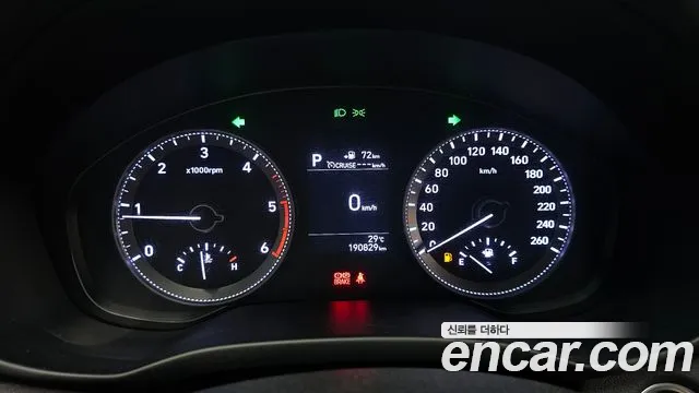 Hyundai Grandeur IG id 2765551 из Кореи 9