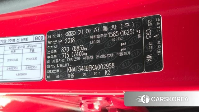 Kia Come New K3 id 4785898 из Кореи 9