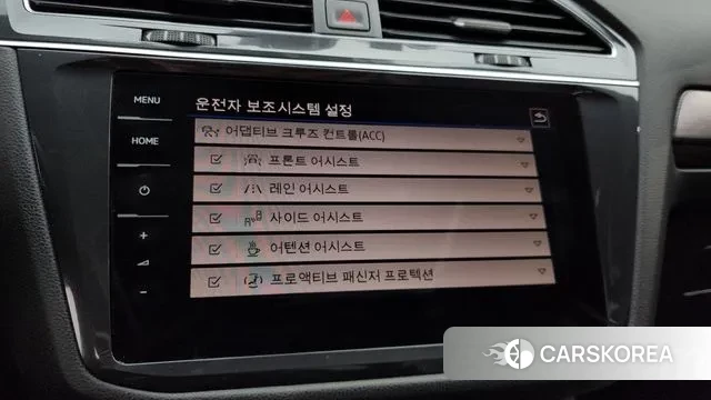 Volkswagen Tiguan Allspace id 3610606 из Кореи 9