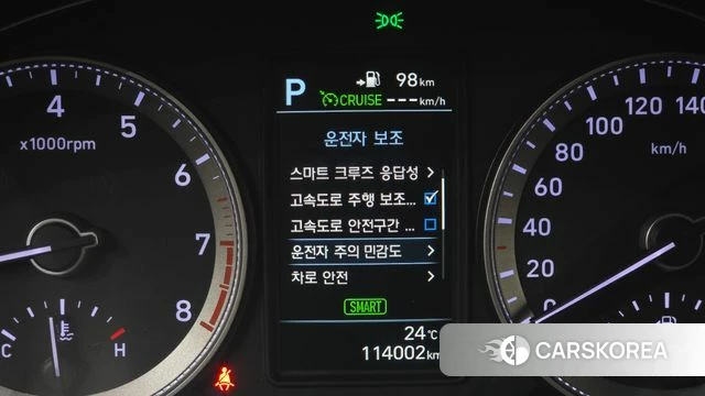 Hyundai Grandeur IG id 4508103 из Кореи 9