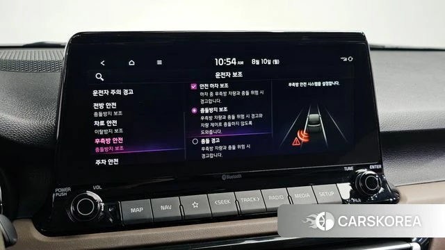 Kia Seltos id 4682966 из Кореи 9