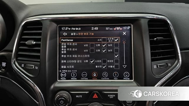 Jeep Grand Cherokee id 4574464 из Кореи 9
