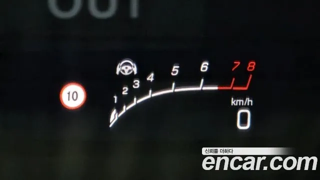 Mercedes-Benz AMG GT id 2945578 из Кореи 9