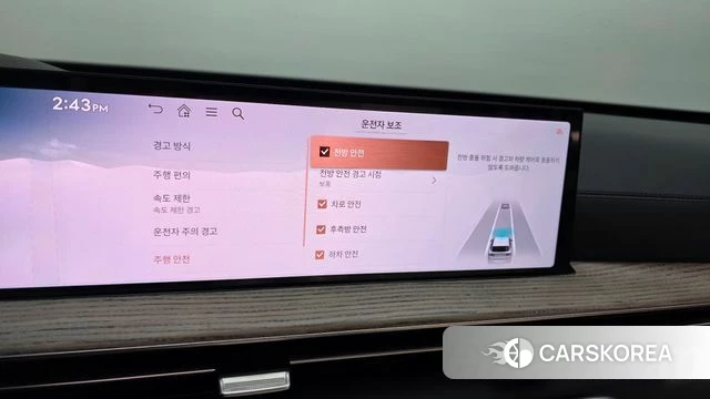 Genesis GV80 id 4584666 из Кореи 9