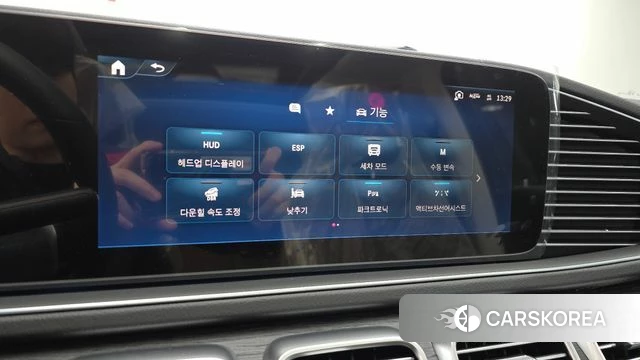 Mercedes-Benz GLE-Class W167 id 4185443 из Кореи 9