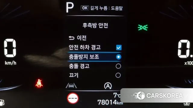 Hyundai Staria id 3690311 из Кореи 9