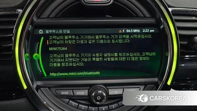 Mini Cooper Clubman id 3593318 из Кореи 9