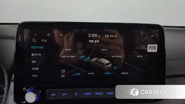 Hyundai The New Kona id 3654615 из Кореи 9