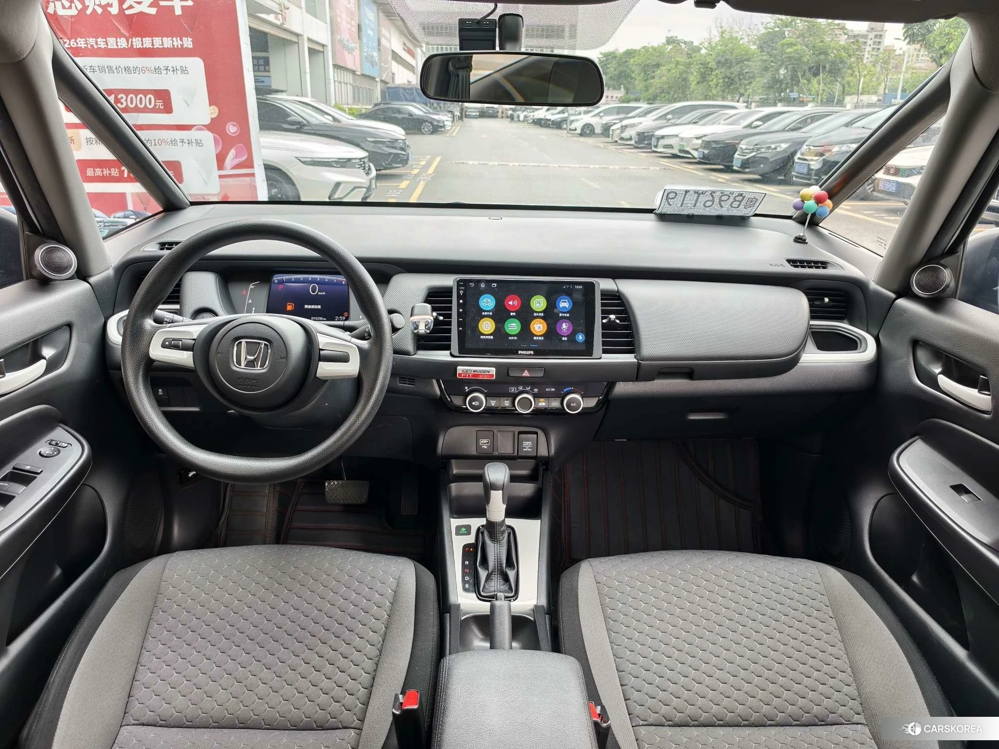 Honda Fit id 4440889 из Китая 9
