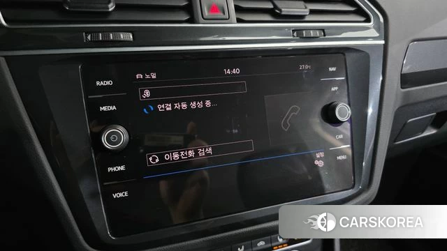 Volkswagen Tiguan second Generation id 4609696 из Кореи 9