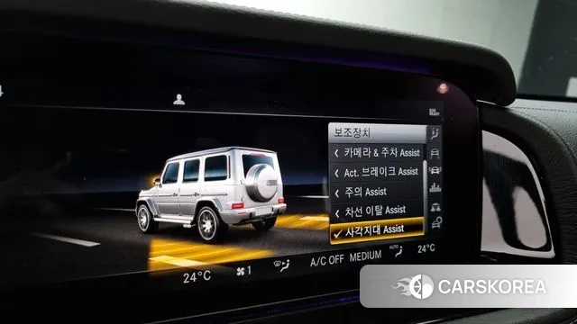 Mercedes-Benz G-Class W463b id 3479488 из Кореи 9