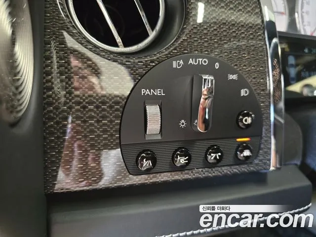 Rolls-Royce Lace id 2870443 из Кореи 9